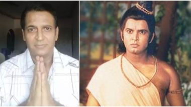 Ram Mandir Bhumi Pujan in Ayodhya: Ramayan’s Sunil Lahri aka Laxman Reacts to the Historic Moment, Says Lord Ram’s Exile Has Finally Come to an End