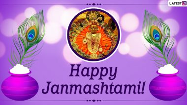 Happy Janmashtami 2020 Messages and Laddu Gopal HD Images: WhatsApp Stickers, Gokulashtami Wishes, Lord Krishna GIFs and Facebook Greetings to Share With Family