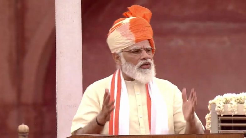 What is National Digital Health Mission Announced by PM Narendra Modi in His Independence Day 2020 Speech?