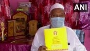 Mohammad Sharif, Known For Cremating Over 25,000 Unclaimed Bodies, Invited to Ram Mandir Event; Padma Shri Recipient Says 'If Health Permits, Will Attend'