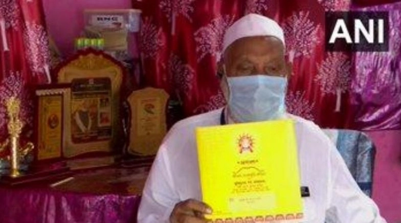 Mohammad Sharif, Known For Cremating Over 25,000 Unclaimed Bodies, Invited to Ram Mandir Event