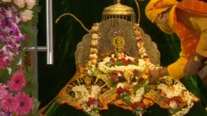 Watch Video of Ram Lalla Idol at Ram Janmabhoomi Site in Ayodhya, Ahead of Ram Mandir Bhumi Pujan