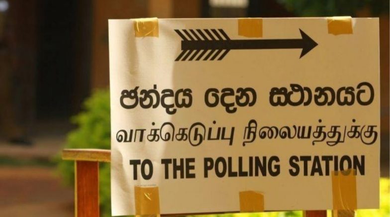 Sri Lanka Parliamentary Election 2020: Voting Begins to Elect 225 Members Amid COVID-19 Pandemic