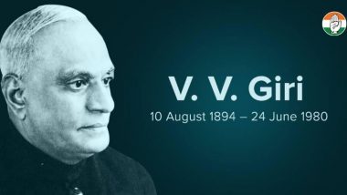 VV Giri Birth Anniversary: Here Are Some Interesting Facts About India's Fourth President