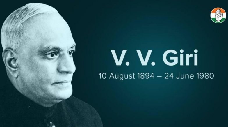 VV Giri Birth Anniversary: Here Are Some Interesting Facts About India ...