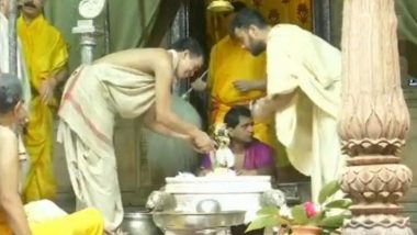 Vrindavan Janmashtami 2020 Celebrations Video: 'Mangal Abhishek' of Lord Krishna Performed at Radha Ram Temple
