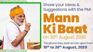 Mann Ki Baat on August 30: PM Narendra Modi to Address the Nation on Sunday Through His Radio Programme at 11 AM, Here's How to Share Ideas And Suggestion With The Prime Minister