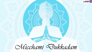 Samvatsari 2021 Wishes & Micchami Dukaddam HD Images, Messages and Facebook Greetings to Share on the Last Day of Paryushana Parv