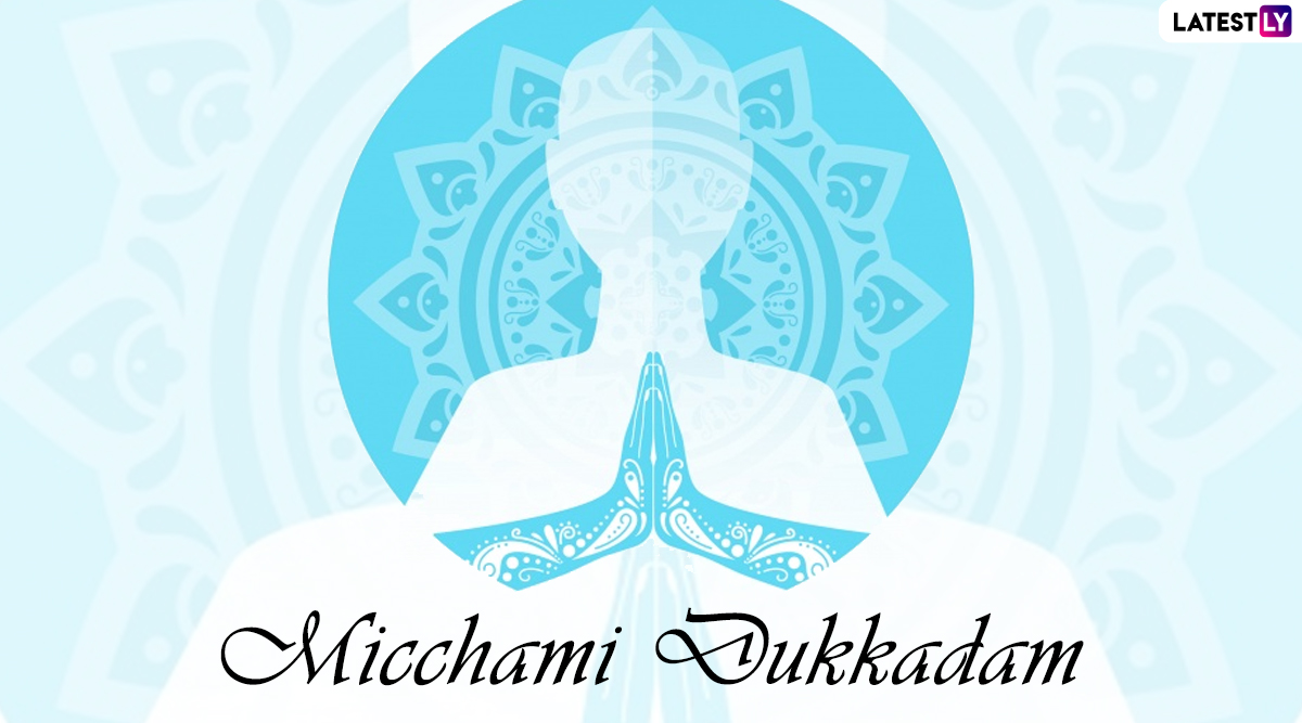 Samvatsari 2021 Wishes & Micchami Dukaddam HD Images, Messages and ...