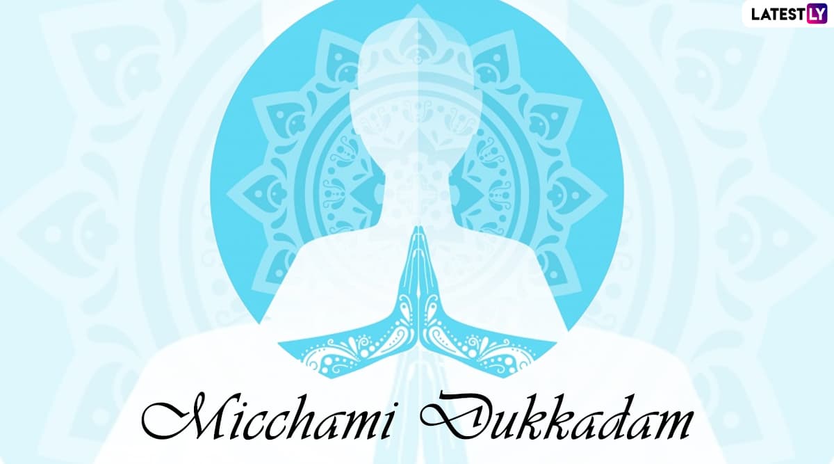 Samvatsari 2021 Wishes & Micchami Dukaddam HD Images, Messages and ...