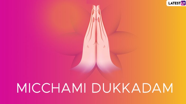 Paryushan Parva 2020 Wishes Images and Micchami Dukkadam HD Wallpapers for Free Download Online: WhatsApp Sticker Messages, Photos and GIF Greetings to Celebrate the Jain Festival