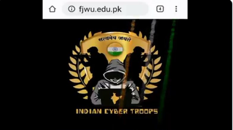 Fatima Jinnah Women University Website Hacked on Indian Independence Day, Greetings & Messages Posted