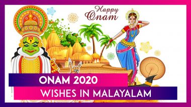 Onam 2020 Wishes In Malayalam: Celebrate the Harvest Festival With Happy Onam Greetings and Images