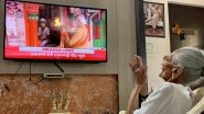 PM Narendra Modi's Mother Hiraba Watches Live Telecast of Ram Temple Bhumi Pujan in Ayodhya