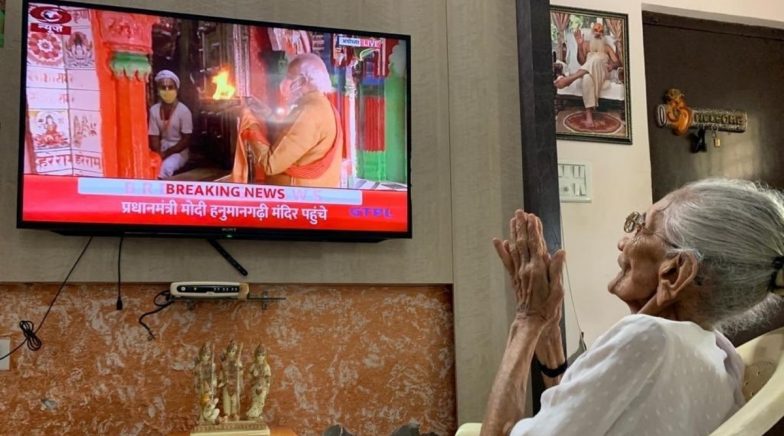 PM Narendra Modi's Mother Hiraba Watches Live Telecast of Ram Temple Bhumi Pujan in Ayodhya