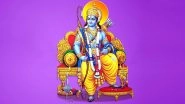 Shri Ram Images, HD Wallpapers and GIFS for Free Download Online: Celebrate Ayodhya Ram Mandir Bhumi Pujan with These Pics of Lord Rama