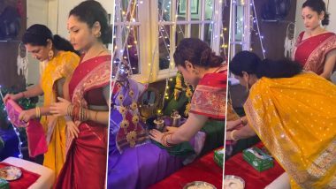 Ganesh Chaturthi 2020: Ankita Lokhande Performs Mahalakshmi Puja With Her Mother On The Fourth Day (View Pics And Video)