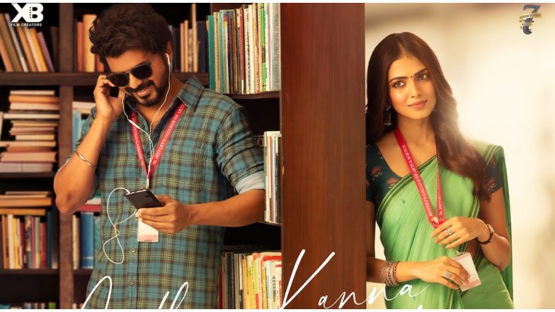 Malavika Mohanan Recieves a Birthday Wish From Master Director Lokesh Kanagaraj With a Poster Featuring Vijay