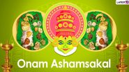 Malayalam stickers for whatsapp online Main Image