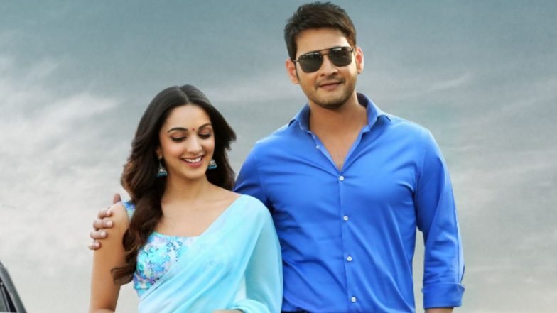 Mahesh Babu’s Bharat Ane Nenu Co-Star Kiara Advani Wishes The Tollywood Star ‘Good Health And Happiness’ On His 45th Birthday!
