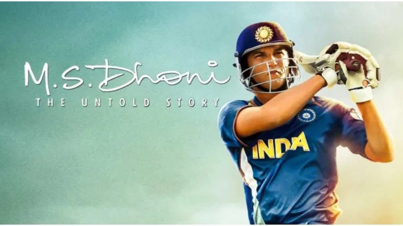 How to Watch M.S. Dhoni: The Untold Story Movie Online - Dhoni Fans Can Watch Free Streaming of His Biopic Starring Late Sushant Singh Rajput as 'Captain Cool' Announces Retirement Here