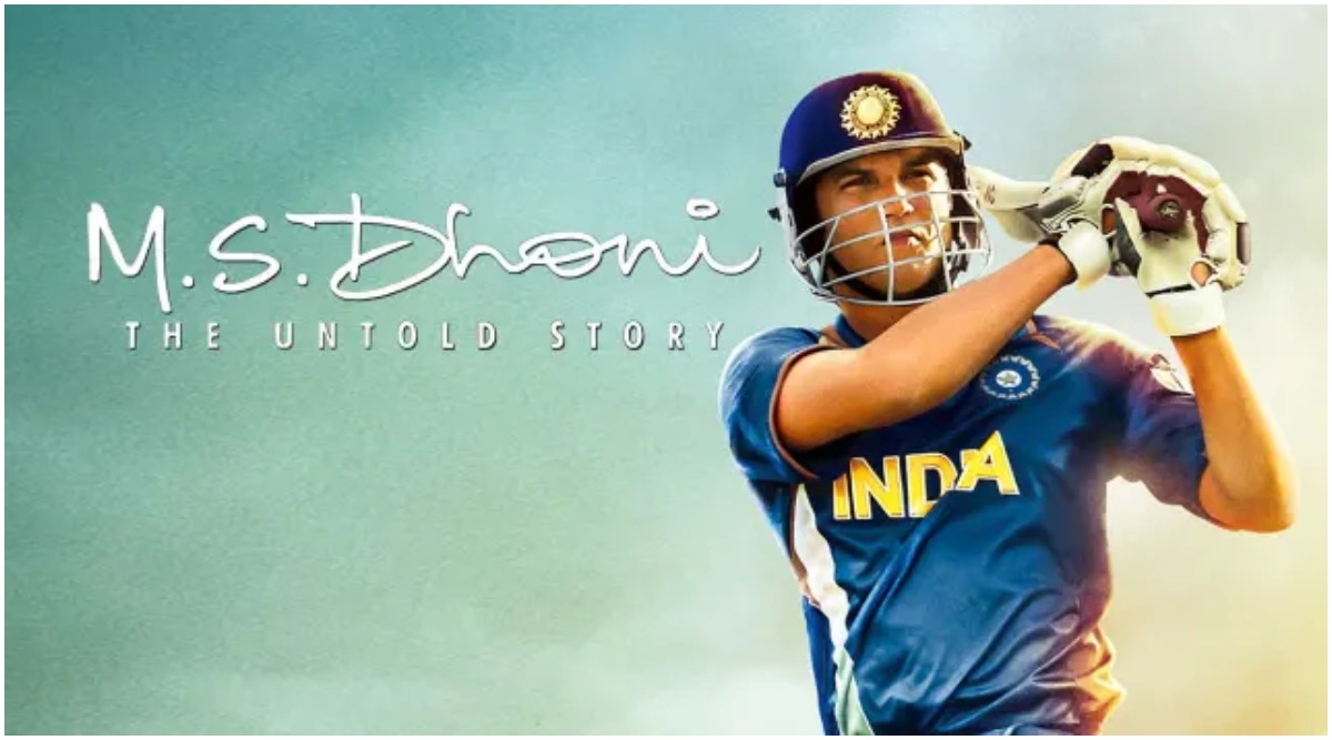 Bollywood News MS Dhoni Retires How to Watch His Biopic M.S