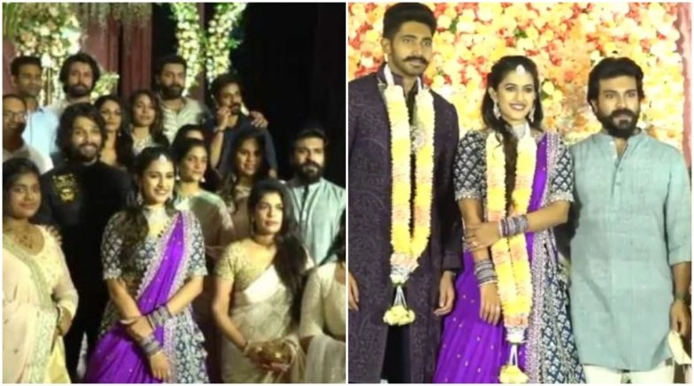 Niharika Konidela - Chaitanya Engagement: Ram Charan, Allu Arjun Attend the Ceremony 