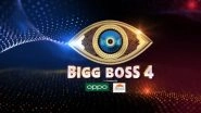 Bigg Boss Telugu 4: Nagarjuna Akkineni&rsquo;s Controversial Reality TV Show To Go On-Air From September 6?