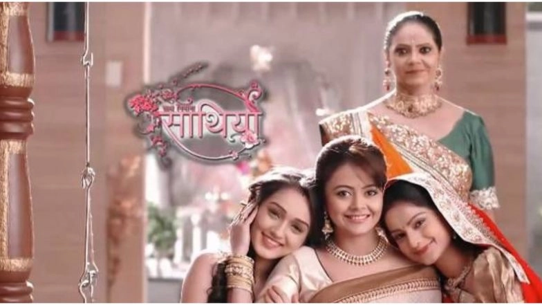 'Rasode Mein Kaun Tha' Video Fans Can Rejoice as Saath Nibhaana Saathiya Returns with Kokilaben and Gopi Bahu