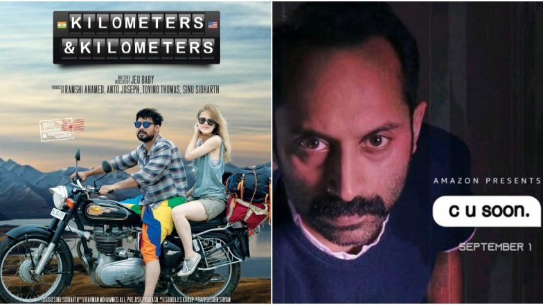 From Kilometers & Kilometers to C U Soon, List Of Malayalam Movies Releasing During Onam 2020 And Here’s Where You Can Watch Them