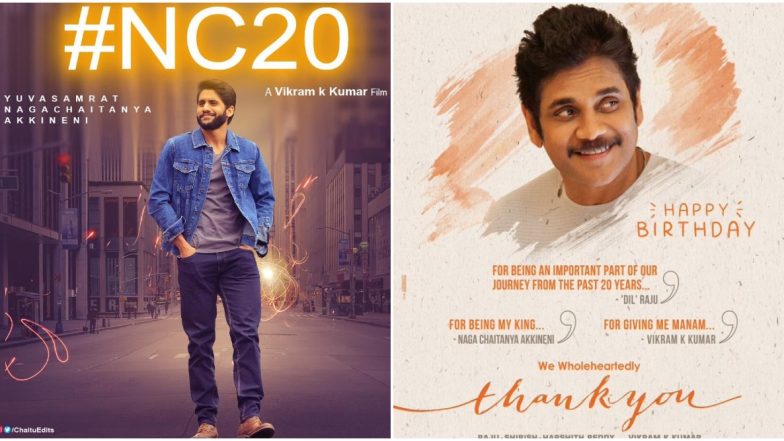 Thank You: Naga Chaitanya's 'NC 20' with Director Vikram K Kumar Gets a Title on Nagarjuna's Birthday