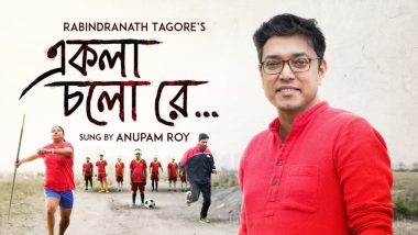 Rabindranath Tagore 79th Death Anniversary: Anupam Roy Pays Tribute to Nobel Laureate by Re-Creating His Iconic Bengali Song Ekla Chalo Re (Watch Video)