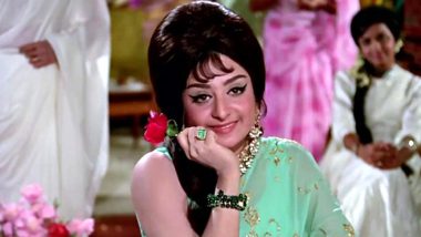 Saira Banu Birthday Special: Five Interesting Facts About The Veteran Actress That Will Blow Your Mind