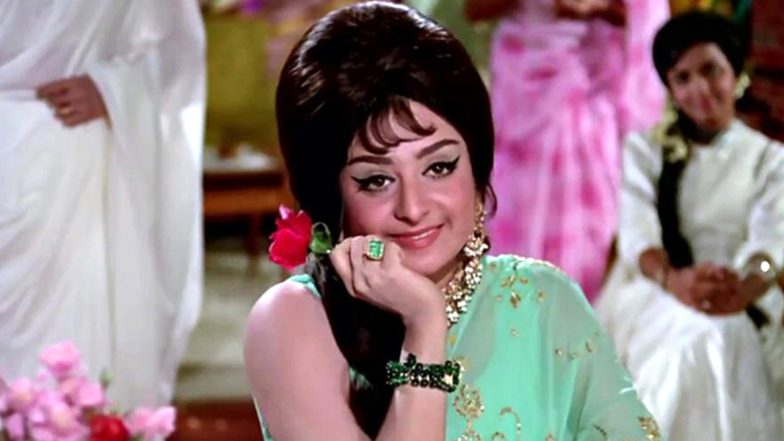 Saira Banu Birthday Special: Five Interesting Facts About The Veteran Actress That Will Blow Your Mind