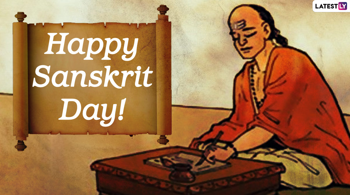 World Sanskrit Day 2020 HD Images and Wallpapers for Free Download ...