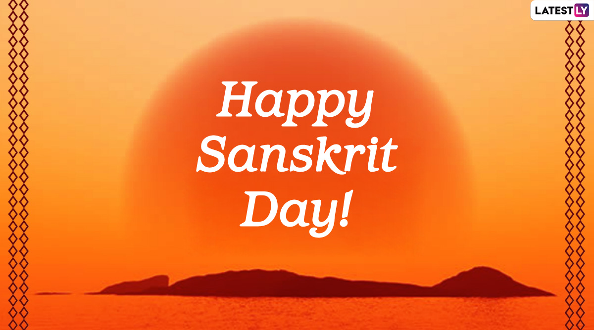 World Sanskrit Day 2020 HD Images and Wallpapers for Free Download ...