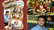 Siddharth Roy Kapur: 10 Path-Breaking Films Backed By The Producer That We Are Grateful For