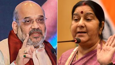 Amit Shah Remembers Sushma Swaraj on Her Death Anniversary Today, Says Her Ideals Will Continue to Inspire Generations to Come