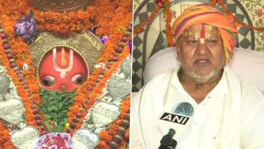 PM Narendra Modi to Be Honoured With Headgear, Silver Crown and Stole With Name of Lord Ram Printed on It, Says Hanuman Garhi Head Priest