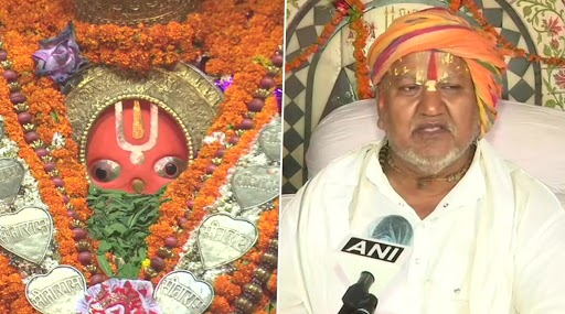PM Modi to Be Honoured With Headgear, Silver Crown and Stole at Hanuman Garhi