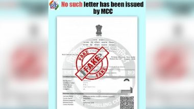 MCC Allotment Letter Claiming Students Are Allotted Seats on Basis of Choices and Merit Is Fake! PIB Fact Check Reveals the Truth