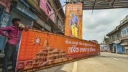 Ram Mandir Bhoomi Poojan on August 5: Security Heightened, UP CM Yogi Adityanath Visits Ayodhya to Review Preparedness; 10 Points