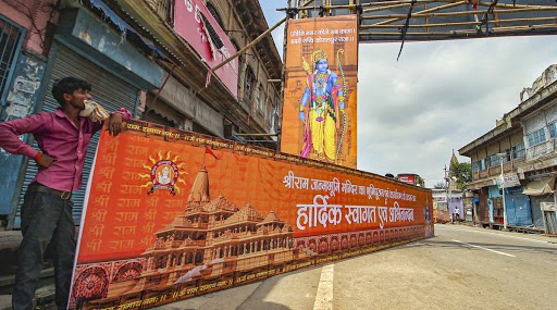 Ram Temple Bhumi Pujan: Coronavirus Negative Certificate Compulsory for Ayodhya Invitees on August 5