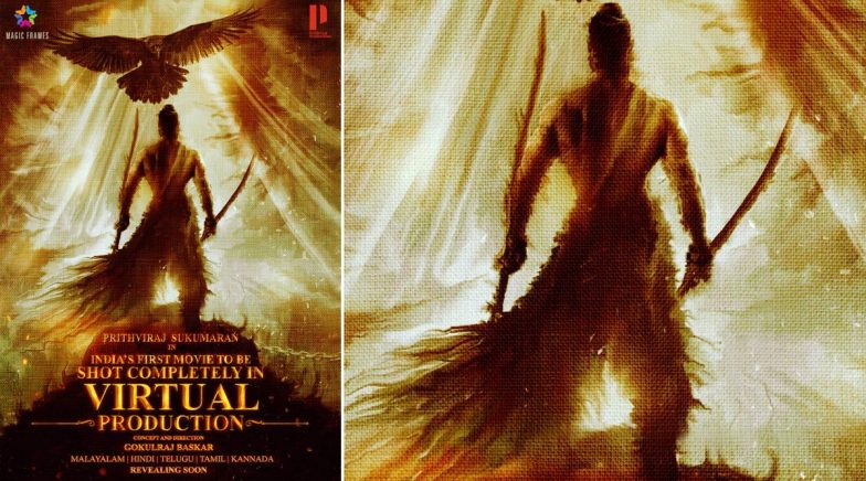 Prithviraj Sukumaran to Star in India’s First Virtual Production Film That Marks Gokulraj Baskar’s Directorial Debut 