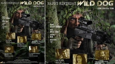 Wild Dog Second Poster Out! Meet Birthday Boy Akkineni Nagarjuna As NIA's Vijay Verma (View Pic)