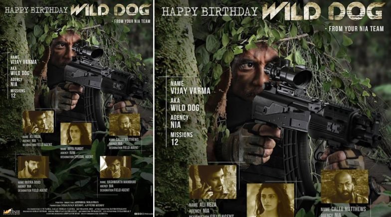 Check Out The New Poster Of Wild Dog On Akkineni Nagarjuna's Birthday