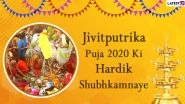 Happy Jitiya 2020 Messages Trend on Twitter: Netizens Share Photos, Hindi Greetings and Quotes to Celebrate the Day of Jivitputrika Vrat