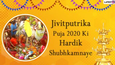 Happy Jitiya 2020 Messages Trend on Twitter: Netizens Share Photos, Hindi Greetings and Quotes to Celebrate the Day of Jivitputrika Vrat