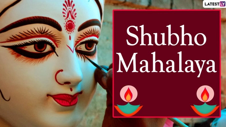 Subho Mahalaya 2020 Messages & HD Images: Happy Mahalaya WhatsApp Stickers, SMS, Wishes in Bengali, GIF Greetings to Share With Family and Friends