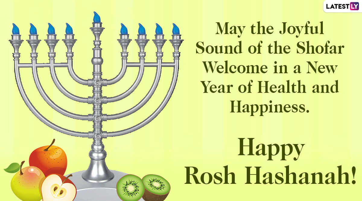 OKSLO Shatova full length ap 73515-47884-27358-83996 rosh hashanah greeting for a happy jewish year
